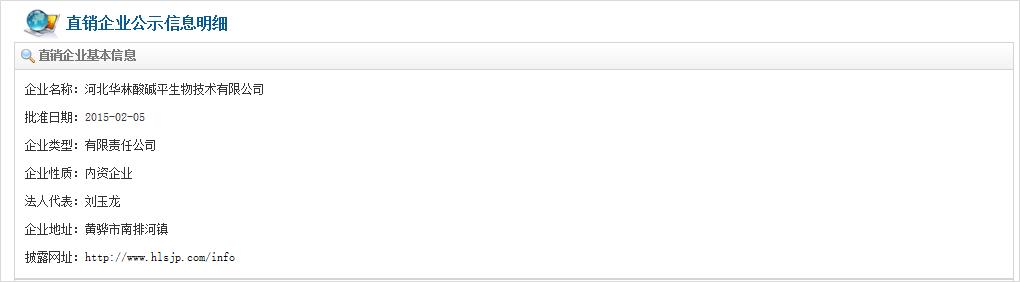 最近很火的私域流量应该怎么做,2019品牌私域流量