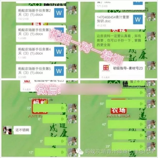 私域流量为什么今年那么火,现在最火的私域流量是什么