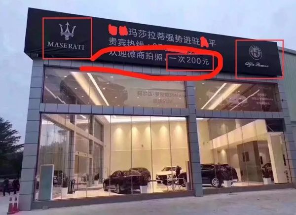 绀句氦鐢靛晢浼犻攢妗堜緥,鐢靛晢浼犻攢妗堜緥