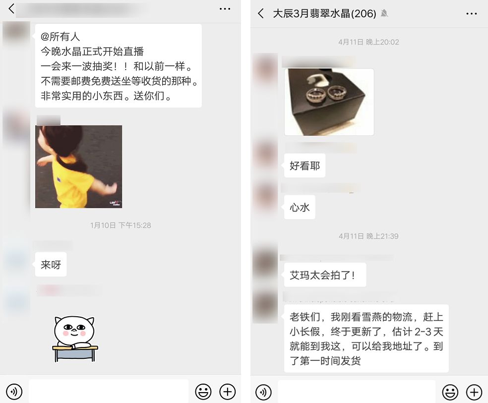 私域流量爆火视频,2019最热的私域流量