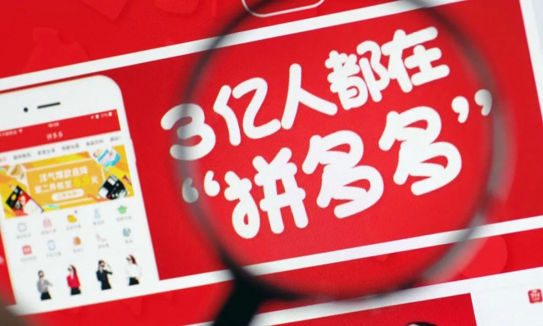 鐢靛晢浼犻攢妗堜緥,绀句氦鐢靛晢浼犻攢妗堜緥