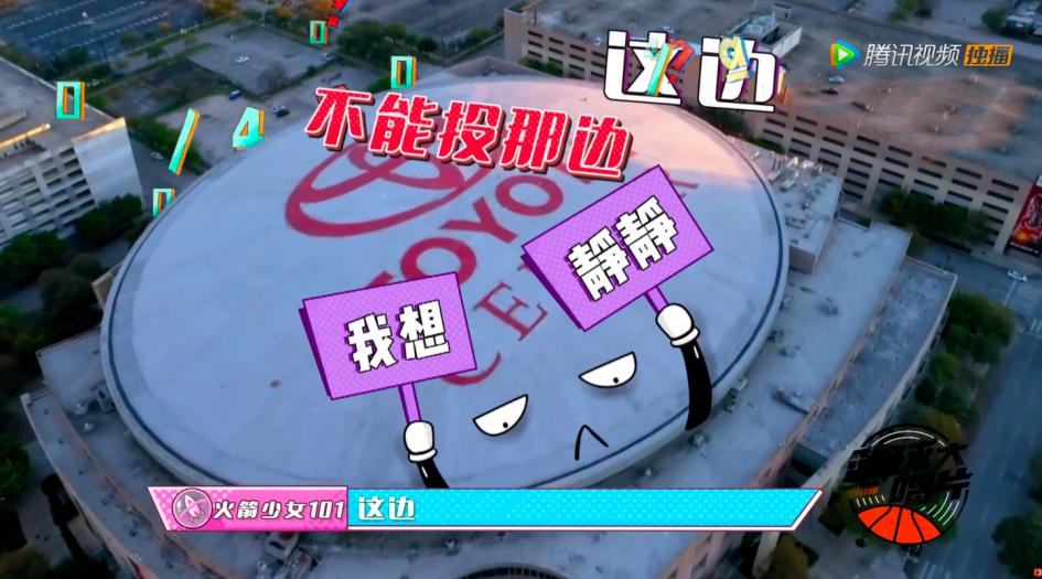 火箭少女前一个女团是谁,火箭少女成员出道排名