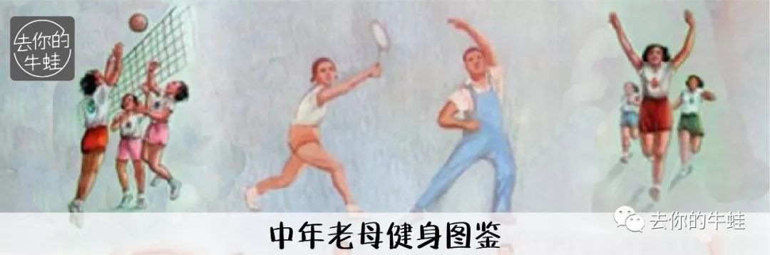 如何给孩子挑选课外班老师之【名师讲课好在哪？】