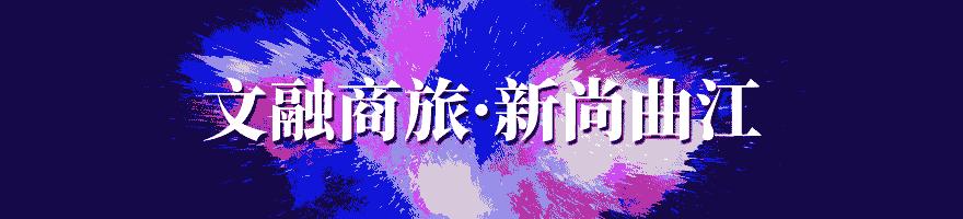 你真的认识你熟悉的城市吗,你真的认识你的城市吗