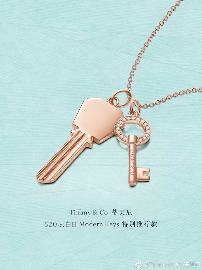 520大作战！最强节日礼物就在这里～