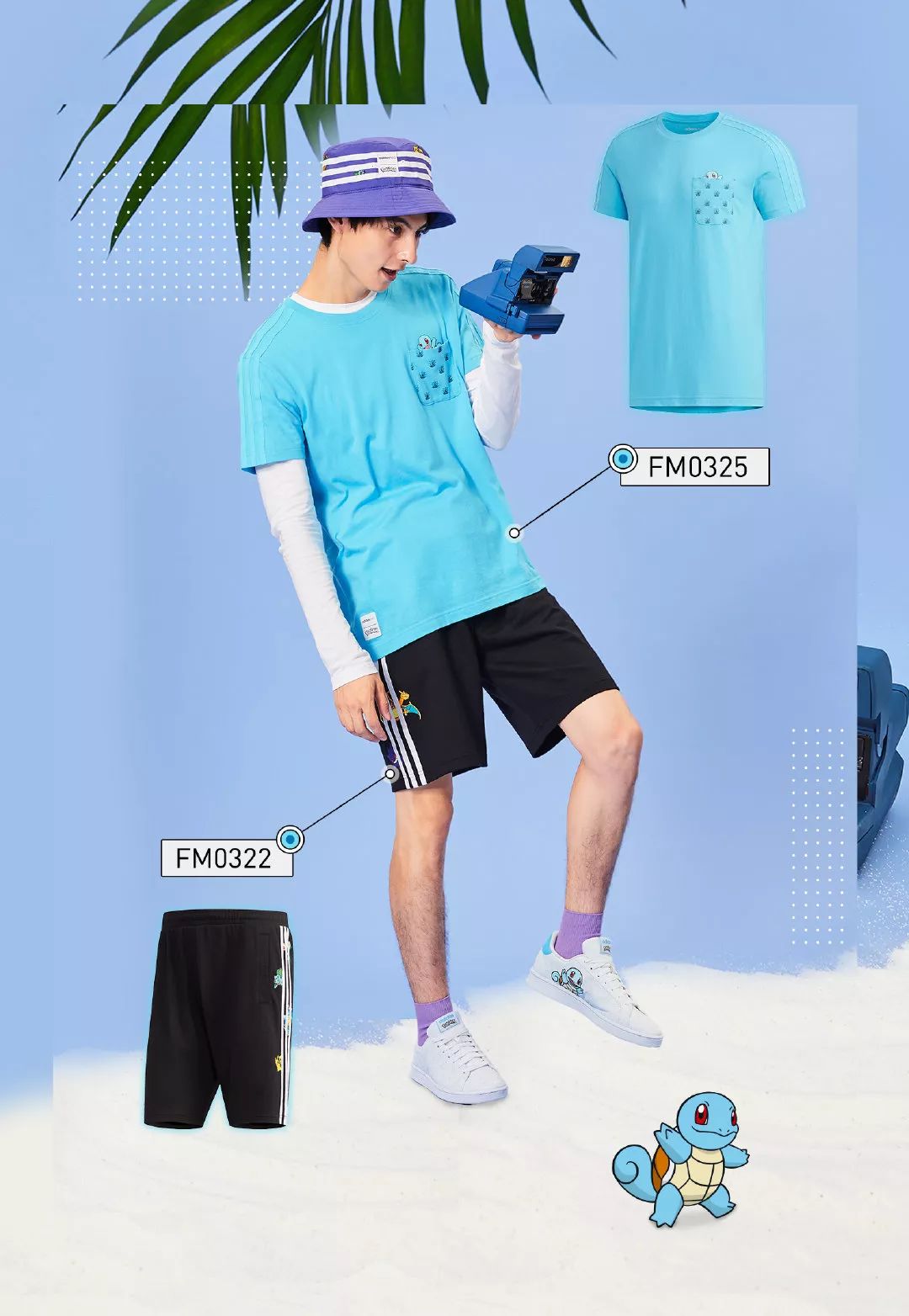 520大作战！最强节日礼物就在这里～