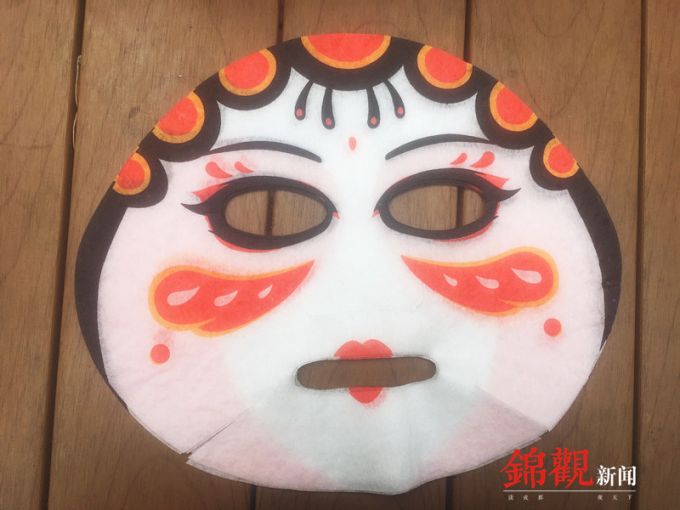 体验川剧变脸服装,川剧变脸面膜好用吗