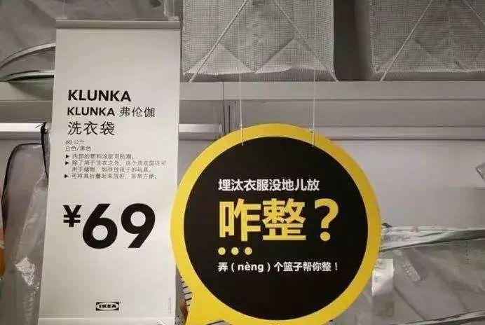 别人家的产品,产品很好但营销很差怎么办