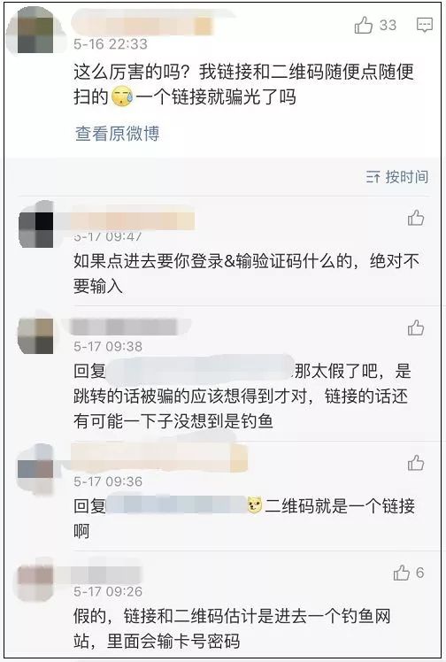 快递电话打不通,快递电话打不通怎么办