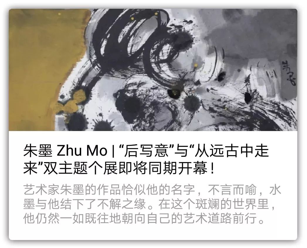 路易斯·布尔乔亚,路易斯布尔乔亚作品元素