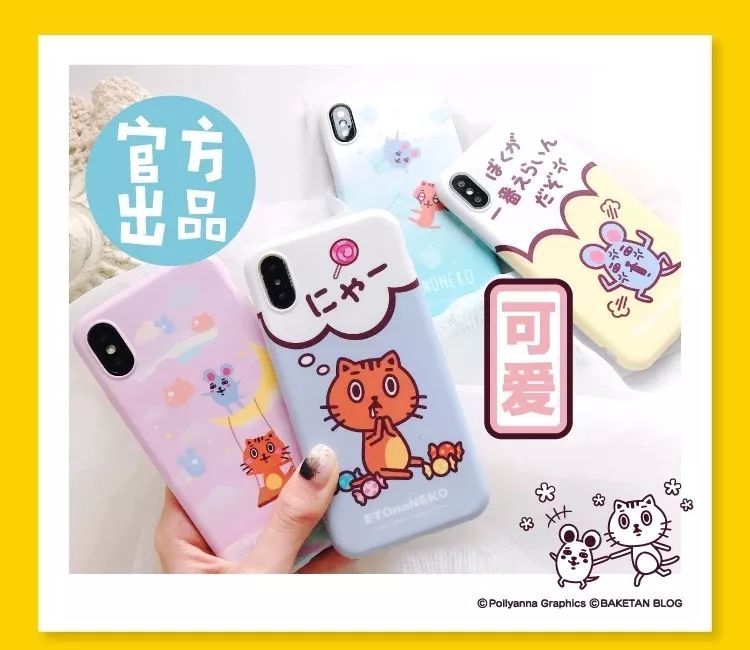 520这一天被叫做什么,520这一天发什么