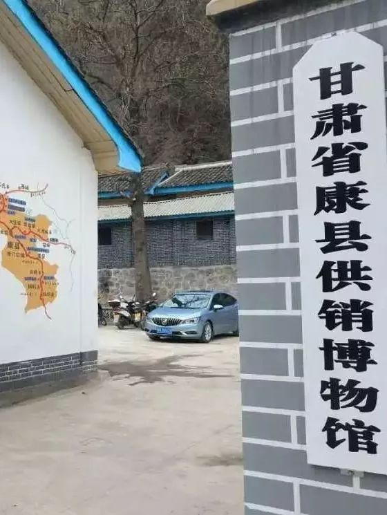 参观供销社博物馆,供销社历史文化展览馆