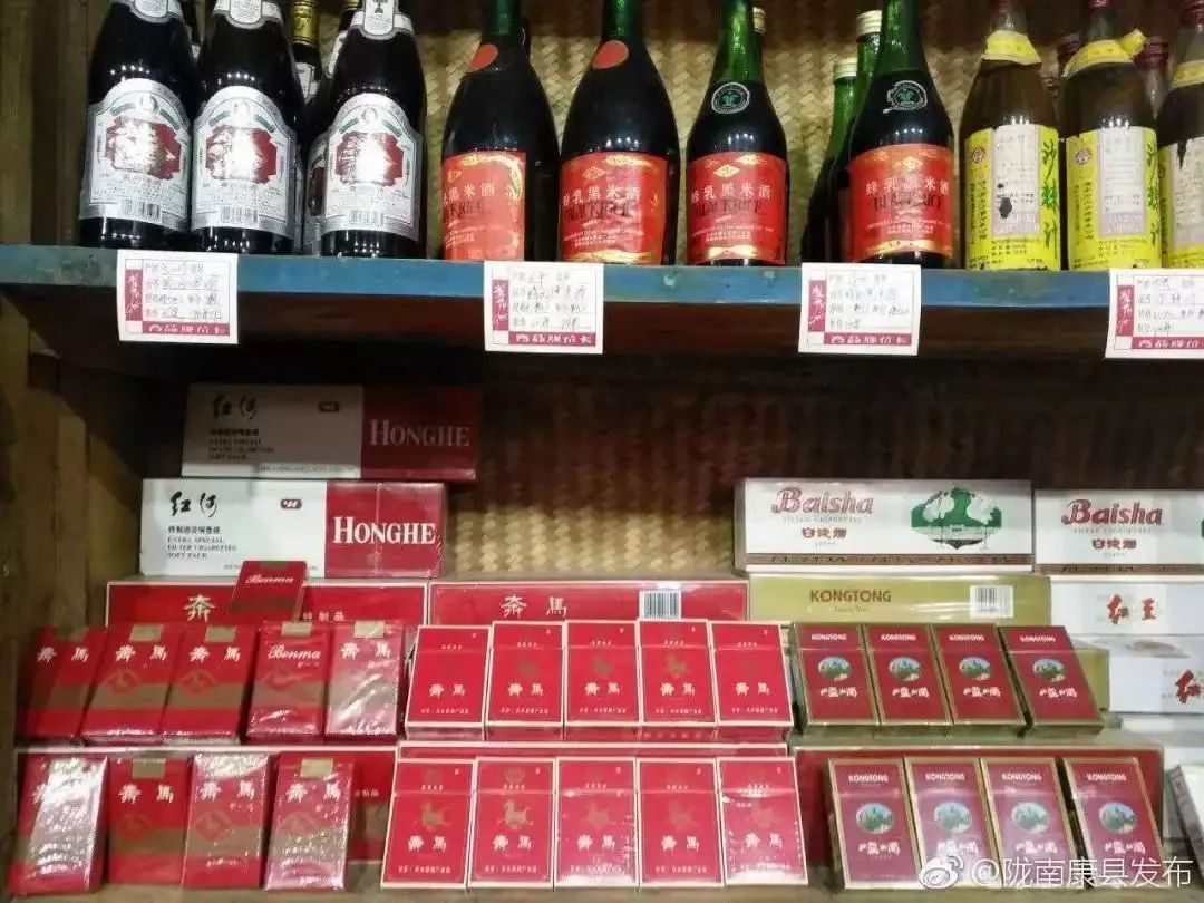 参观供销社博物馆,供销社历史文化展览馆