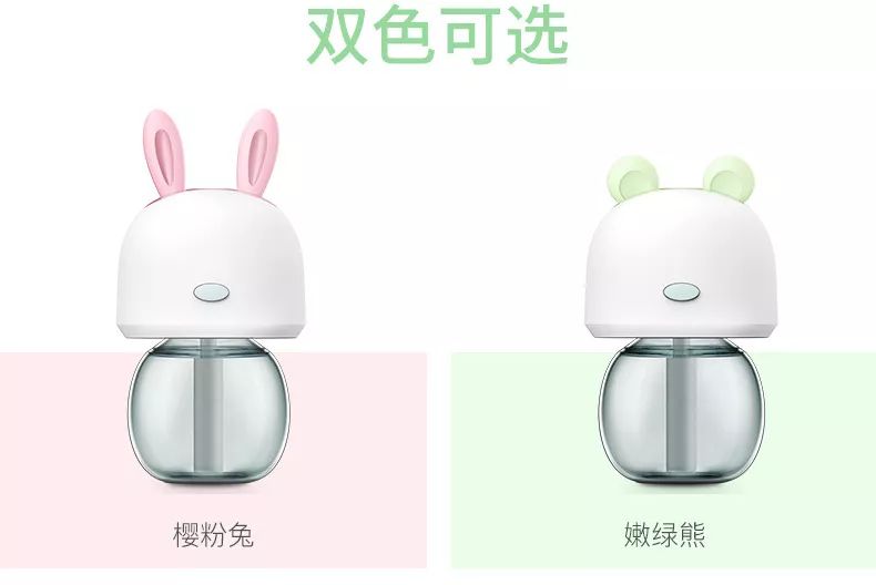 夏天消灭蚊子用蚊香还是杀虫剂,蚊香液消灭蚊子全过程