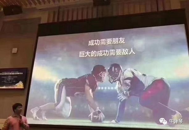 对华为的态度和看法,对华为事件的看法及其感受