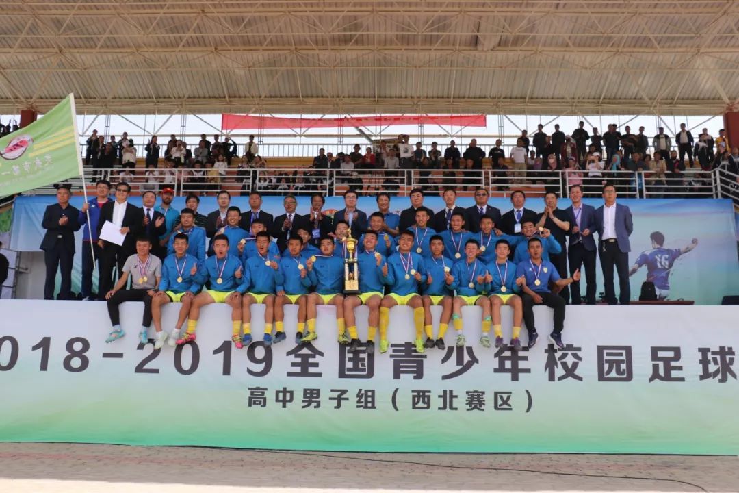 青少年校园足球三级联赛拉开帷幕,全国青少年校园足球赛小学组