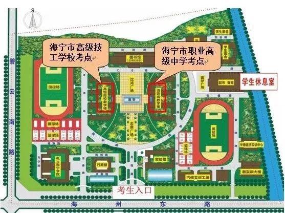 明天开考！302:1，海宁公务员考试最火岗位出炉！你关心的全在这里