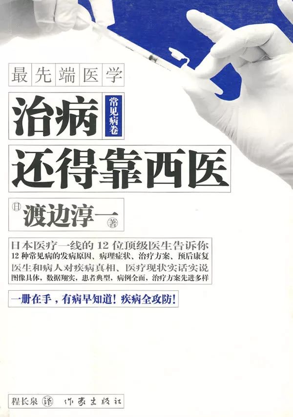 中药制药基础知识,新手学习药品的知识点