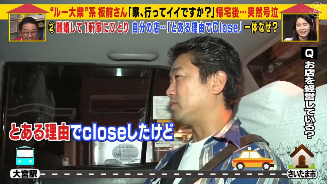 女子被车碾死凶手是丈夫,父亲生日当天被儿子撞死