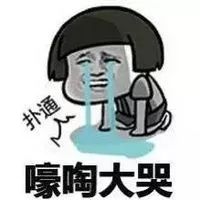 你的加拿大Costco会员卡上海也可以刷！但在中国办卡竟然比加拿大还便宜...