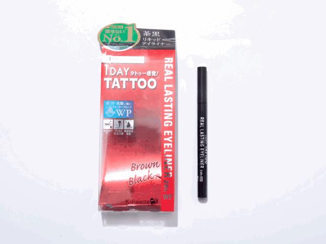 日本防水眼线笔,日本防水眼线笔不晕妆持久防汗