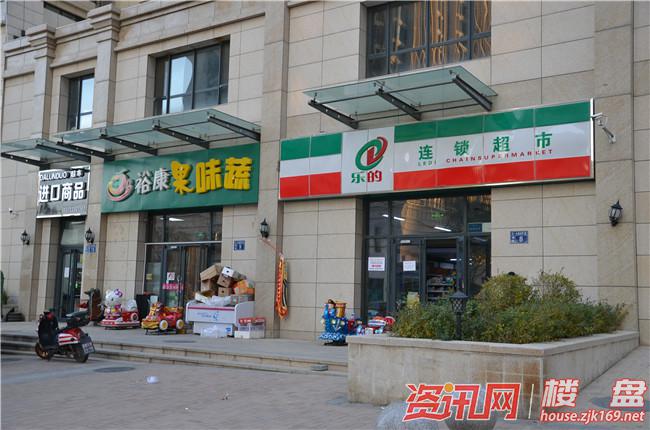 张家口商业综合体,张家口综合体