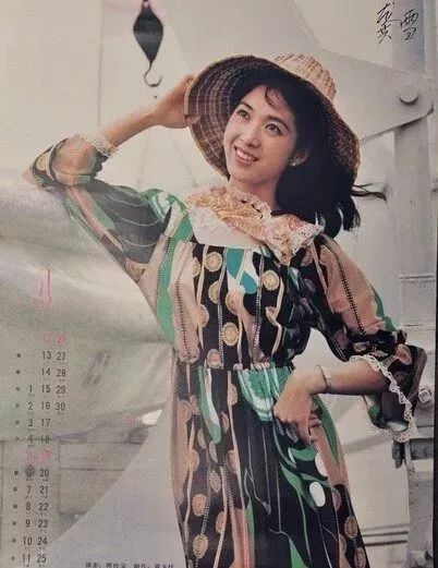 中国时髦大妈天秀姿势全解