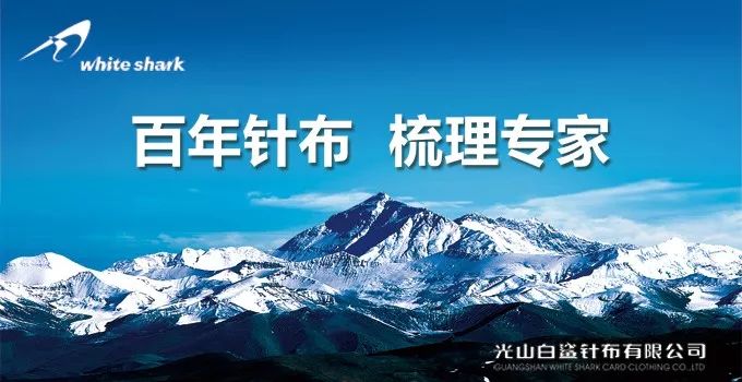 家具行业家纺行业,家具和家纺结合