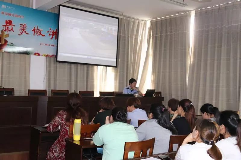 “清湖妈妈”来上课啦！妈妈成长课堂，唤醒家庭教育新智慧