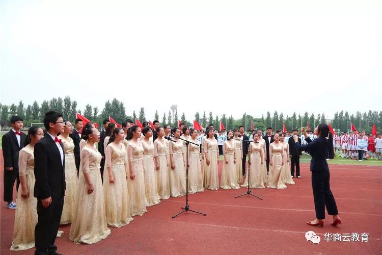 西大附中浐灞中学成功举办2019第三届“一带一路”国际青少年足球邀请赛