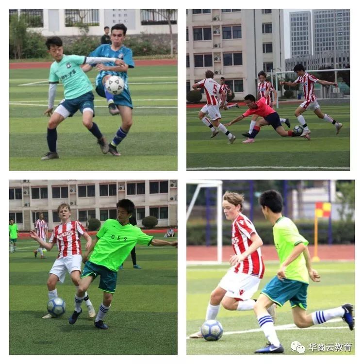 西大附中浐灞中学成功举办2019第三届“一带一路”国际青少年足球邀请赛