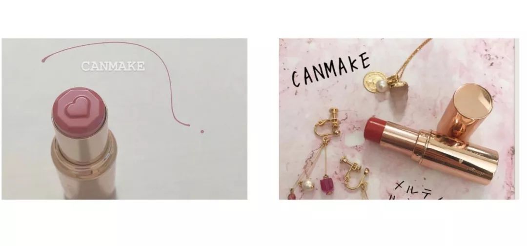 canmake全线彩妆测评,canmake的三色遮瑕膏色号