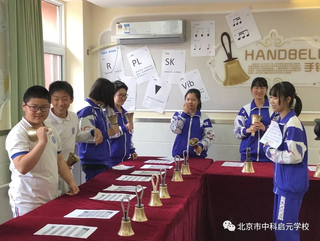 小初衔接升学,小初衔接家庭教育沟通