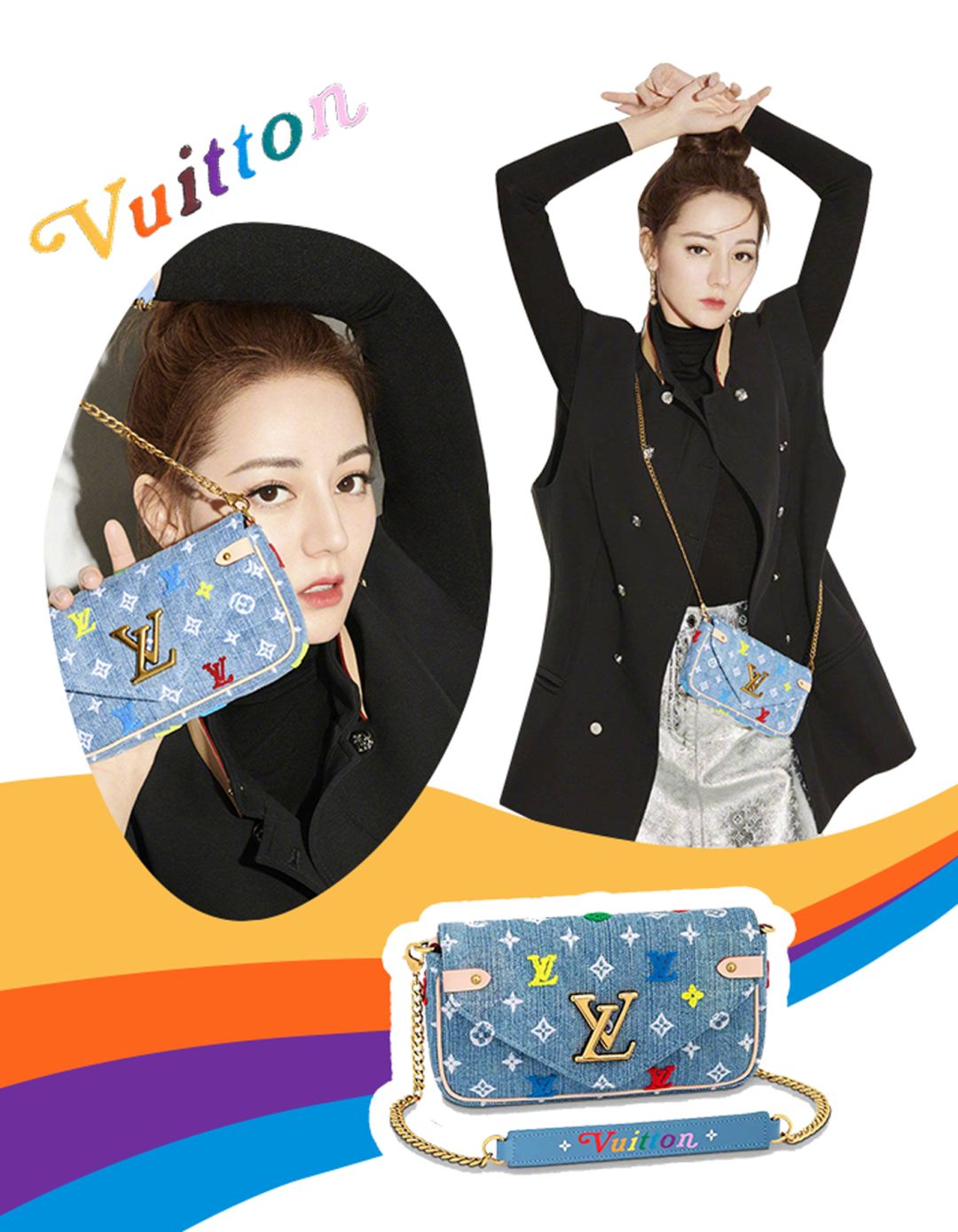 最新款值得入手的lv包,lv包最适合入手的一款