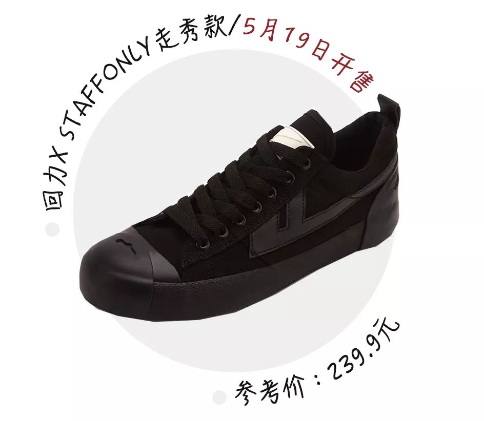 匡威平价推荐女生200,匡威篮球鞋推荐高颜值平价