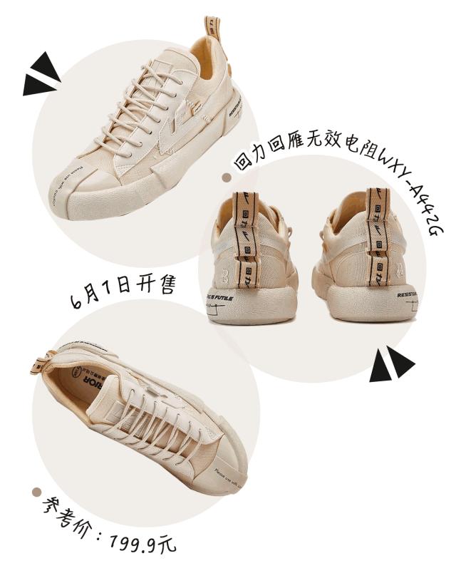 匡威平价推荐女生200,匡威篮球鞋推荐高颜值平价