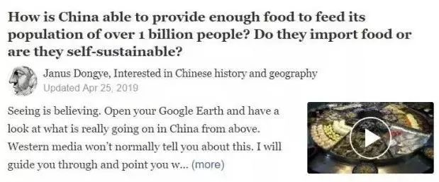 剑桥博士发震撼长文：为何中国肯下血本在西方绝不做的“亏本买卖”上