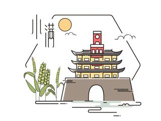 小满要吃苦视频,小满吃苦的原因