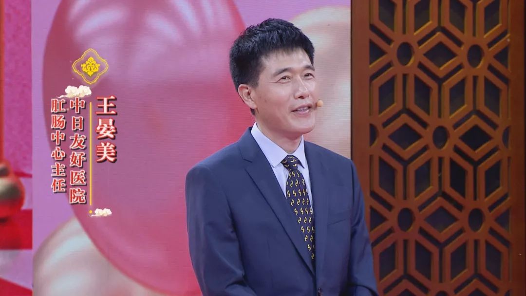 养生堂3分钟查出3种癌完整视频,养生堂三分钟检查肠癌全部视频