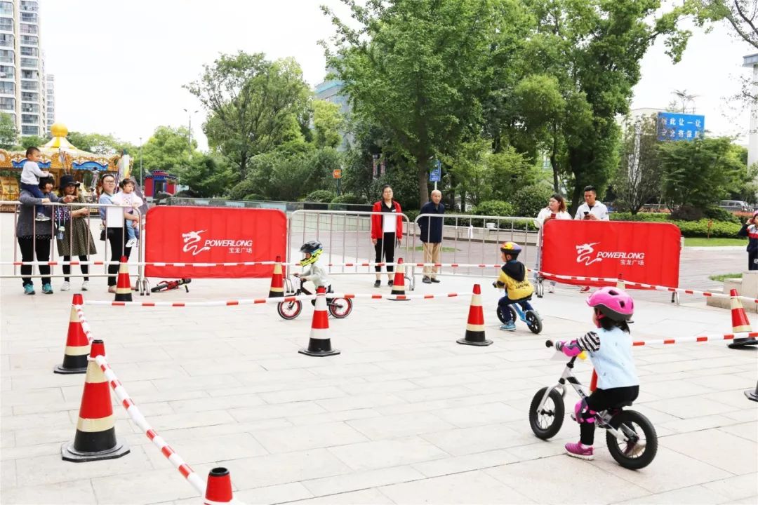 第三届儿童平衡车大赛a组 (少儿平衡车公开赛赛程)