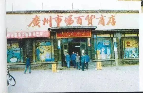 涧西怎么读,什么是涧西区三清两建