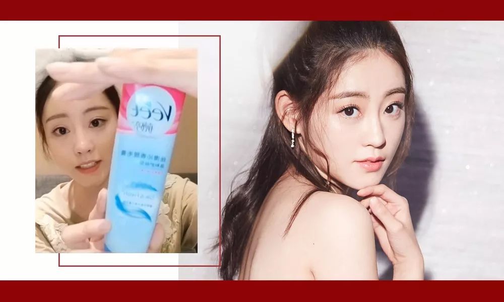 郑恺被何穗拒绝是哪一期,郑恺何穗最新微博