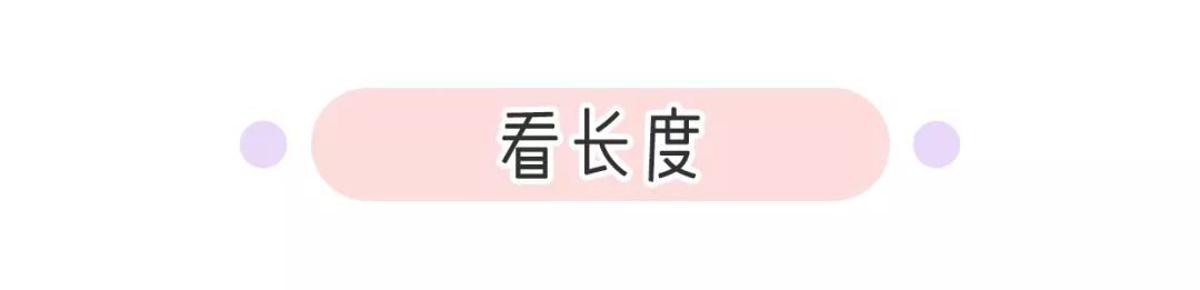 减肥腰围最快的方法5天瘦十斤,减肥瘦身的时候穿什么裤子