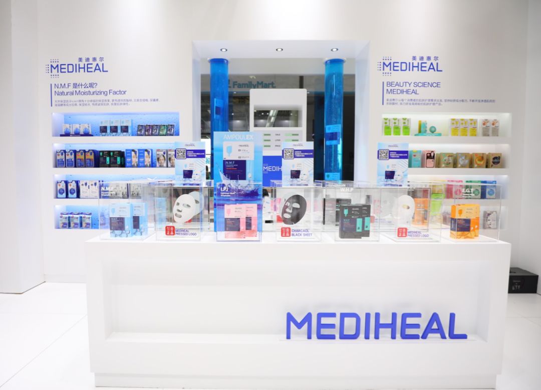 美迪惠尔升级款,美迪惠尔2019年