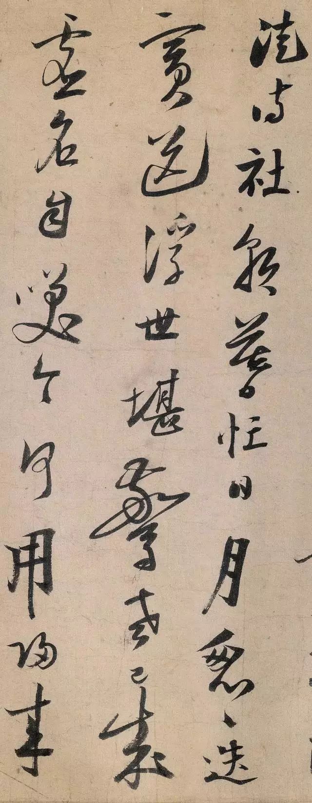 陆游诗中气势奔放的意象,陆游意气风发