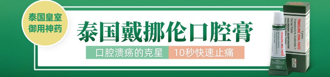 智能止鼾神器防止打呼噜超声波,智能止鼾器治疗打鼾