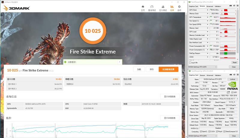 索泰推出两款迷你主机,性能超强的mini主机