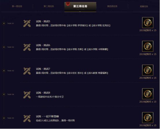 水晶哥加盟rng,水晶哥加盟omg