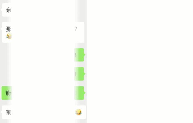 隔壁澳洲上演了被人潮包围的一幕，而这一切和新西兰也息息相关