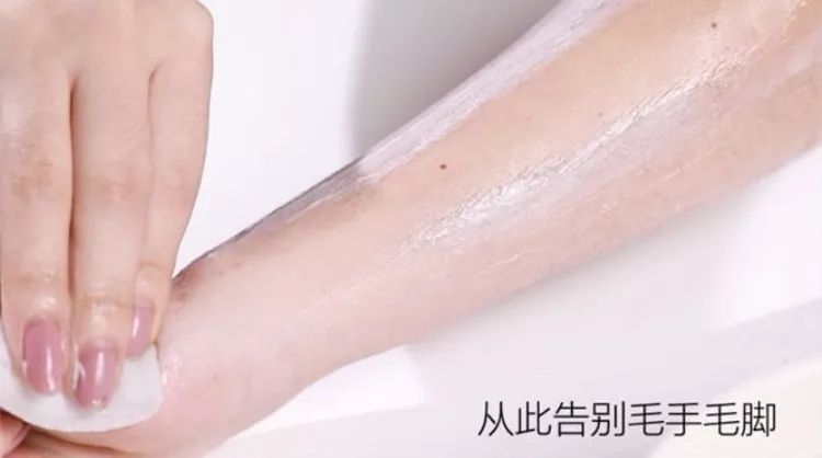 温和无刺激脱毛膏,脱毛膏推荐脱腿毛